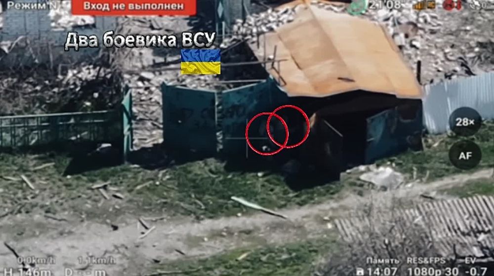 Работа русских дроноводов FPV 30 мсп 44 АК по ВСУшникам в Харьковской области