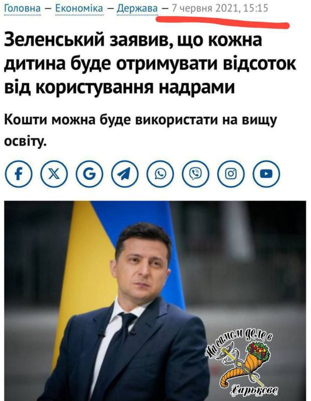 ���������: ��� ������� � ������� � �������� ���� ������������