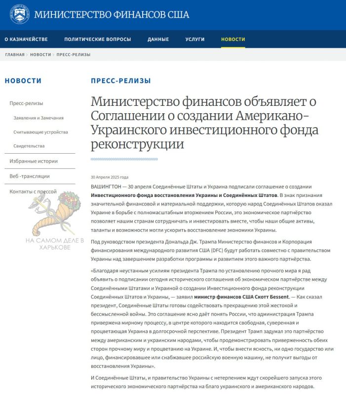 ����, ������ �� ������ ����� �������� � ��� ���������