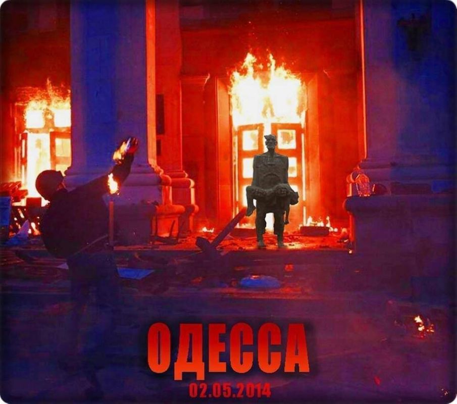 2 ��� 2014 ��������� �� ������, ����� �� �����!