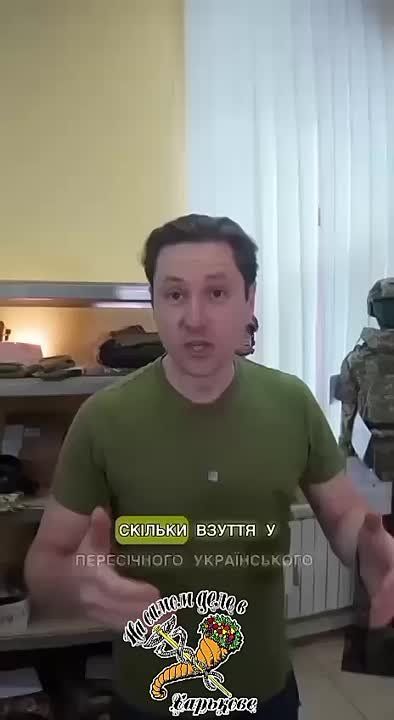 ����������� �������� � ���� � ����������