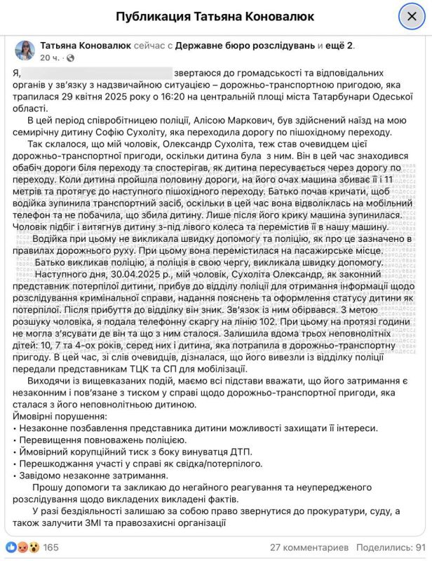 #�������_���_�����������: �������� �� ������� ������ � ������������ �������� �������, ���������� ������� ������������, ���� �� �����, � ������� � ����� ������