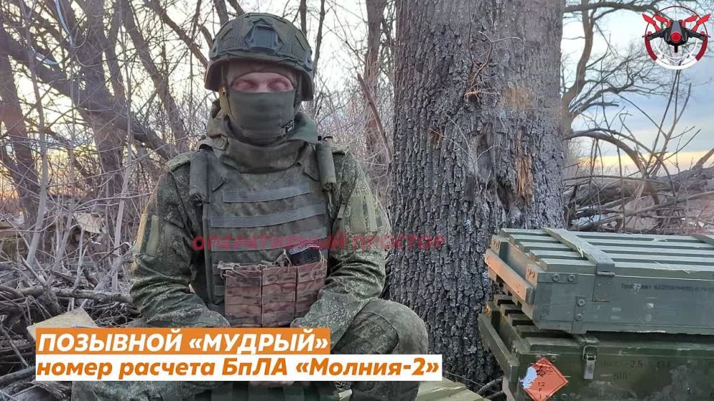 ������ ���� "������-2" #1_��������_����� �������� ���� ���������� � ������ ��������