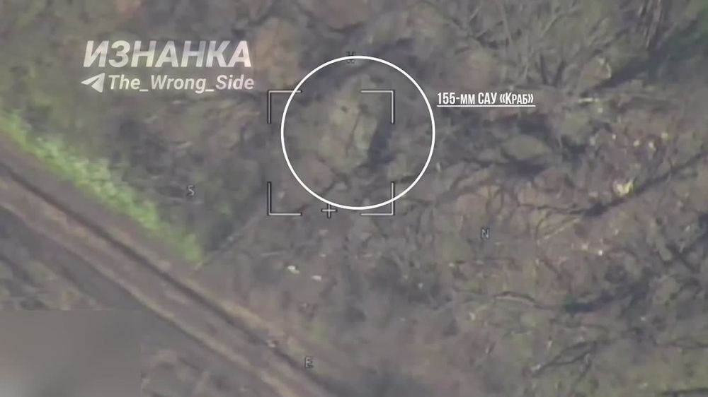 ����������� 155-�� ��� "Krab" ��� � ����������� ���� "������" �� ��������� �����������