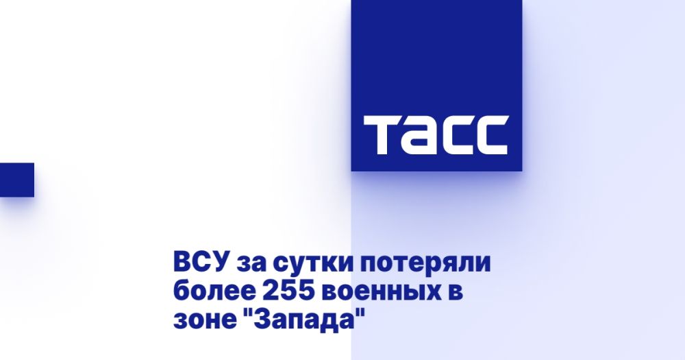      255    &quot;&quot;