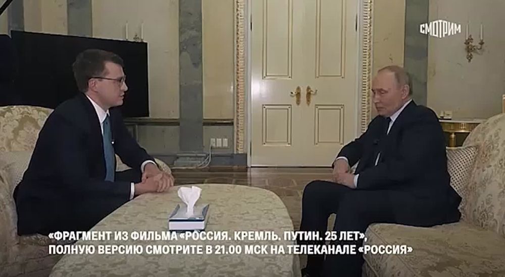 ������, ������� ������� ��� ����