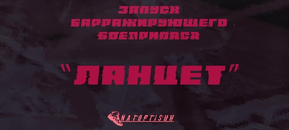         -23-2     