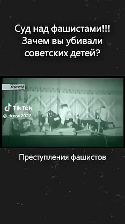    ,         1945 !