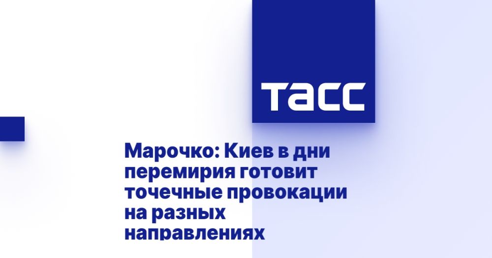 :          