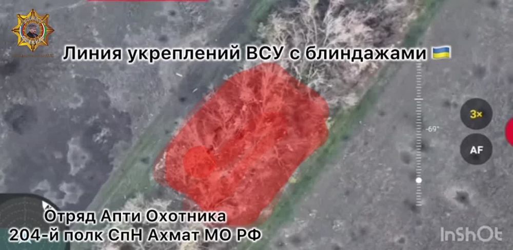  :     FPV-