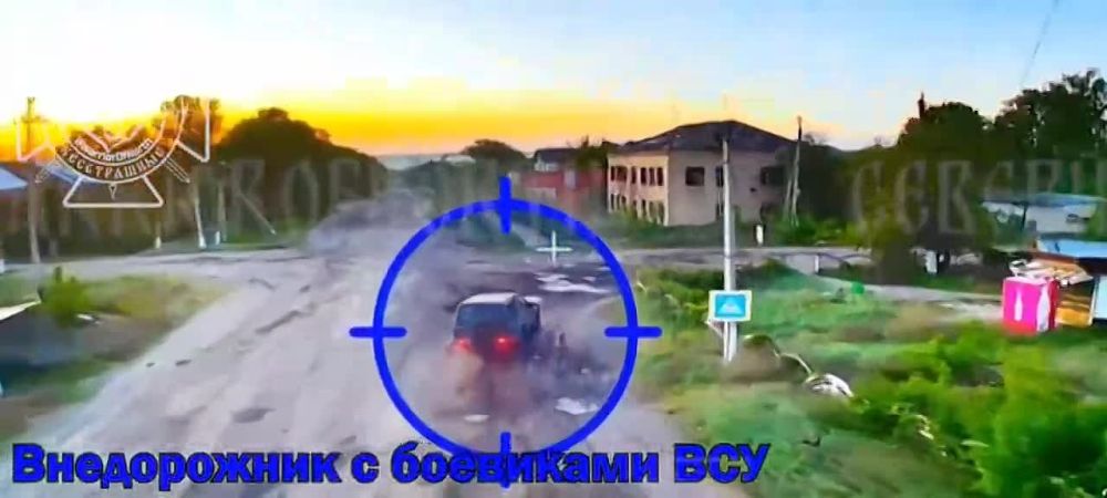          FPV-