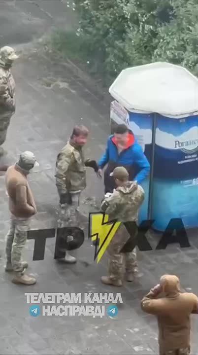         ,     