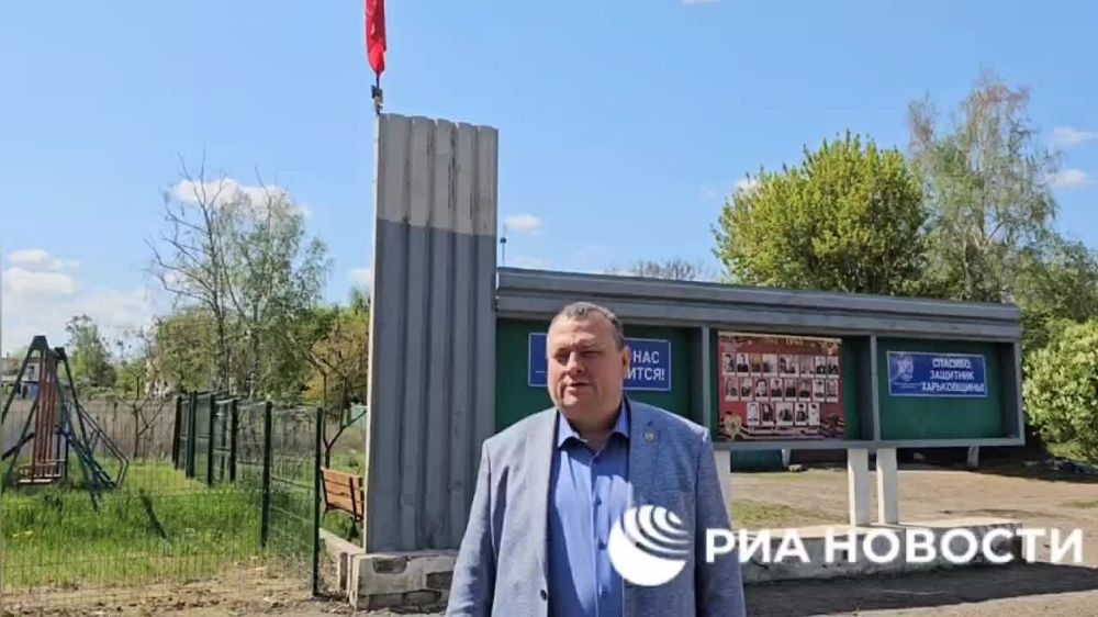 Красные знамена Победы, которые вывесили в подконтрольных России районах Харьковской области ко Дню Победы, атакуют дроны ВСУ, рассказал РИА Новости глава российской администрации Купянского района Александр Капленко