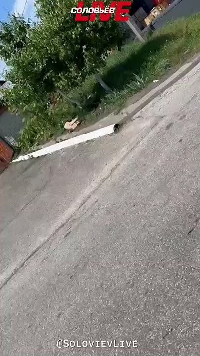                 (    ,     ...