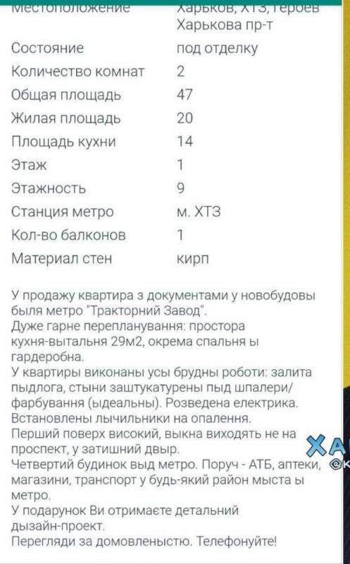 ����������� ������������ � ��������