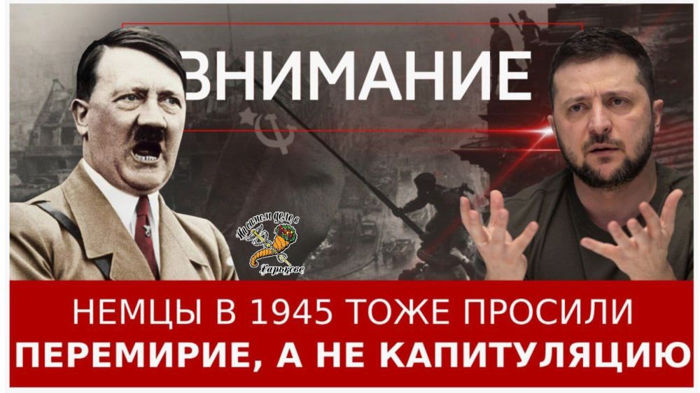 ����� ������� ���������?. ���������� �������, � ����� �� ���� ���� ���