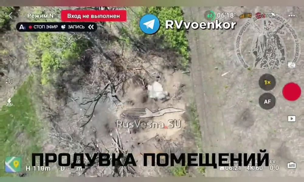 ������ � ������� 27 ������� �� ���������� ������ ��� ���������