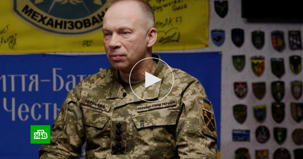 Сырский умудрился найти плюсы в разгромной для Киева операции в Курской области