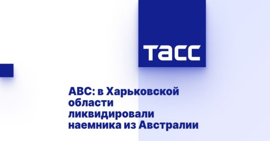 ABC:       