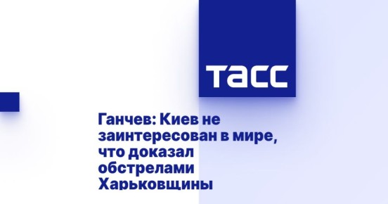 :     ,    