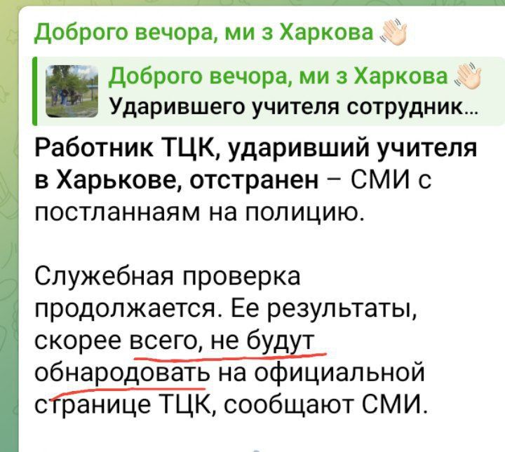 �� ������ ��� ����, ������