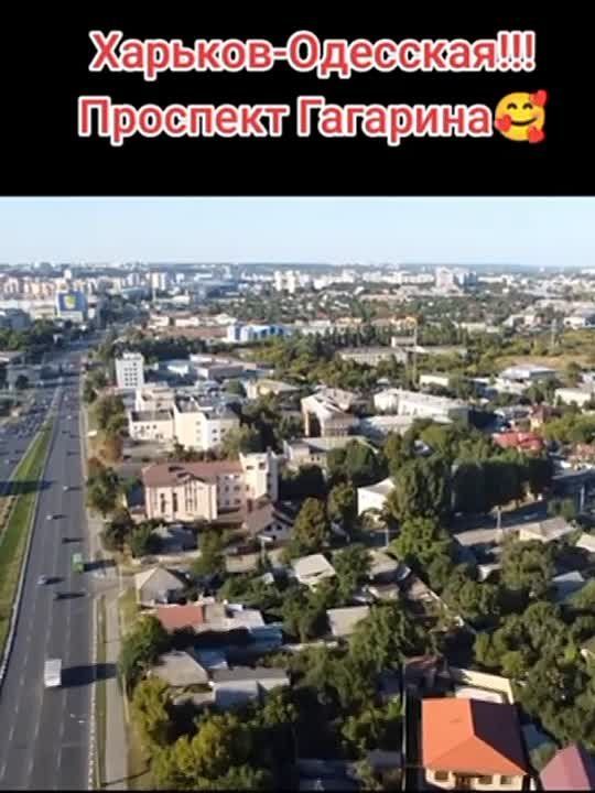 ������� ����������.... @harkov777_bot