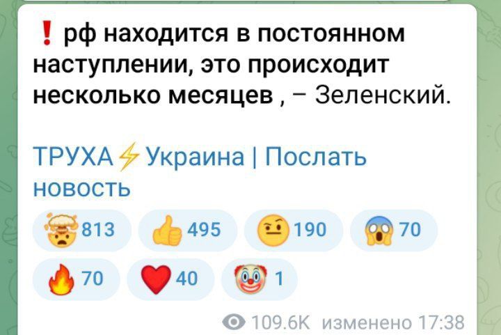 �, ���? � ��� �� ��������?