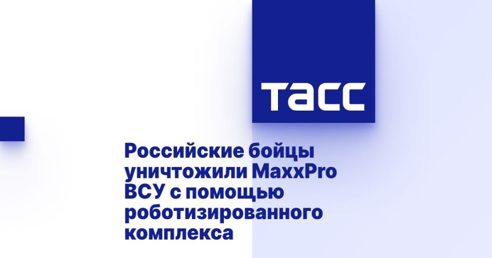    MaxxPro     