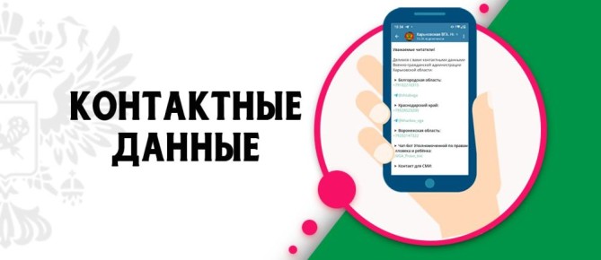  !.      -   :  :