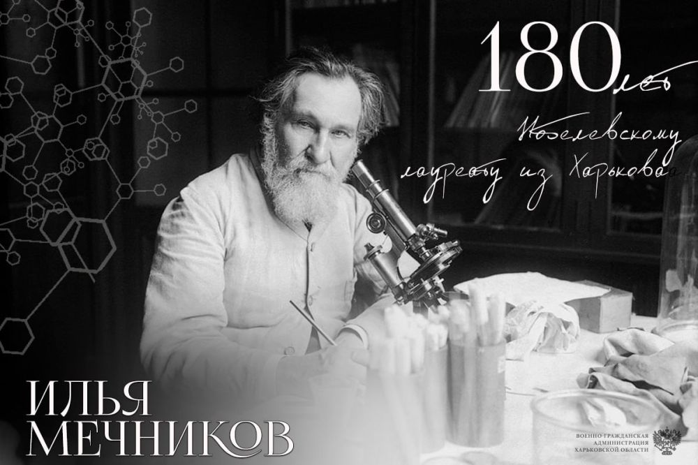 #_.   2025   180         ,     