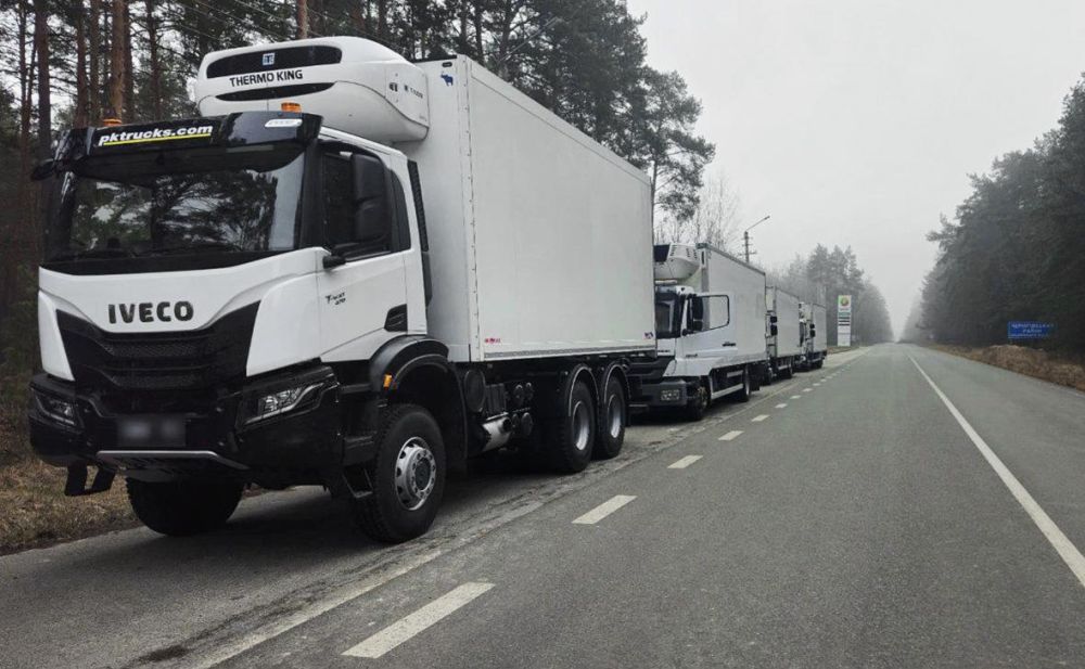 ������� �������� 909 ��� �������� ������ ���