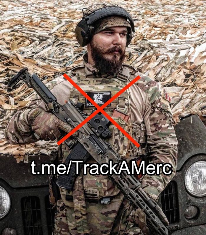 4 мая в бою ликвидирован гражданин Латвии и известный на Украине идейный неонацист Никита Таренов, позывной «Латвиец»