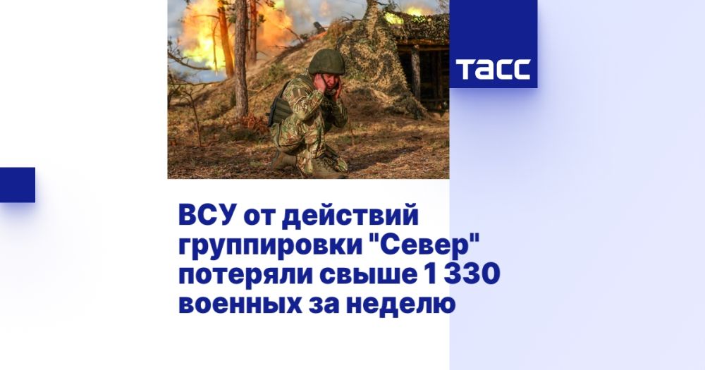     &quot;&quot;   1330   