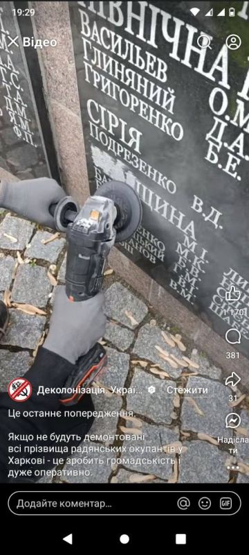 ���� ������ �����������!!!! �� ��, � �� ������ ��� "������������� ����������� ����"