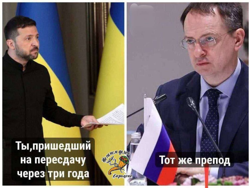 ���������: ������� ��...?. ���������: ������! ���������: ������, ������� � 2! ������� ��� ������! ����������� ��� ���