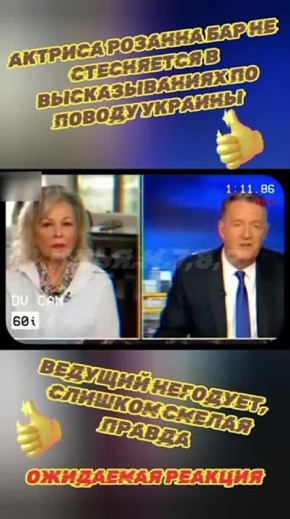 ,   ,      