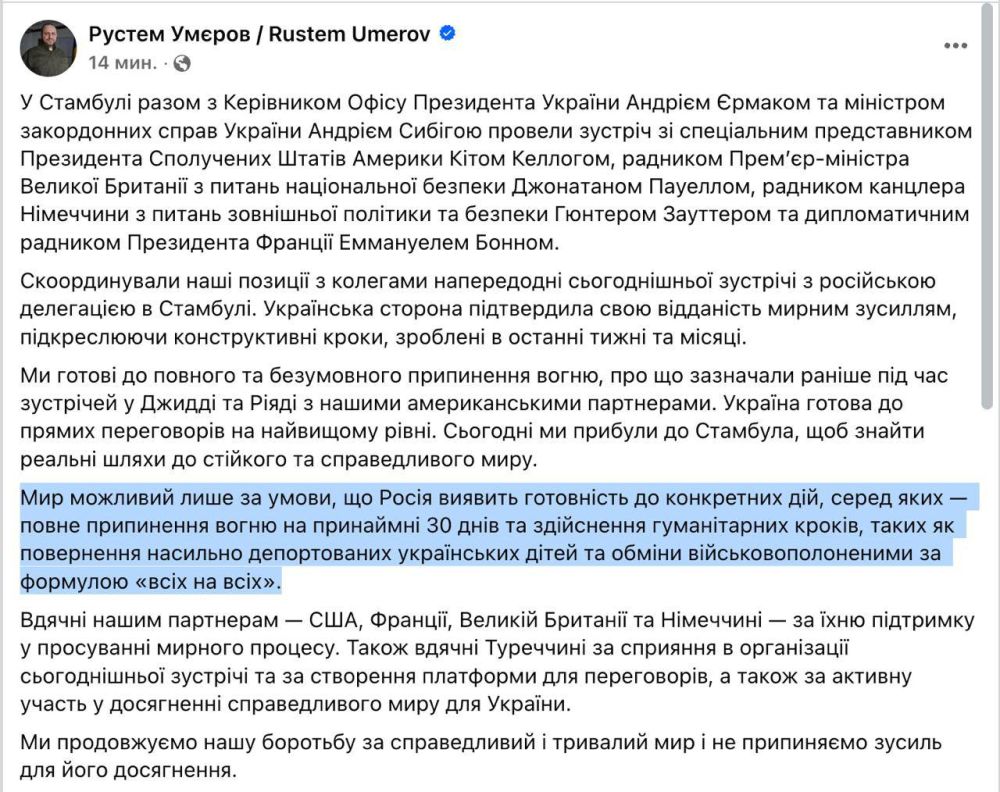 ���������� ��� ������ �� ��������, � �������� ���������� ��� ������� ������