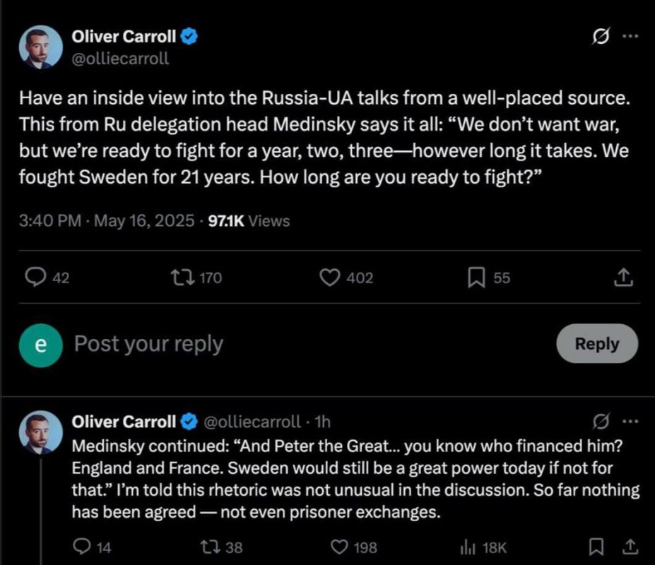 ���������� ��������� ��������� "���������" � ����������� � ��������