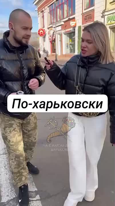 ������ ��-���������� �� ����