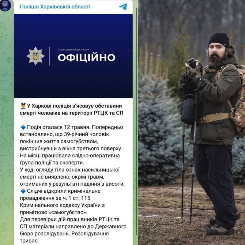 ���� ���� ���� � ����������� ������� �������� �������� � ��� ��� ������