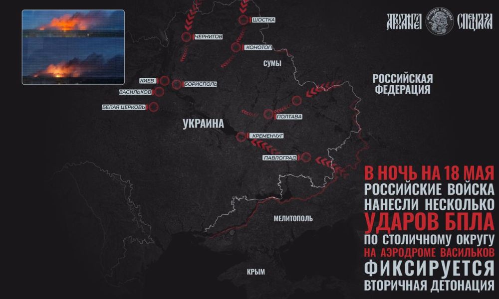 ������ ����� �� �������� �������