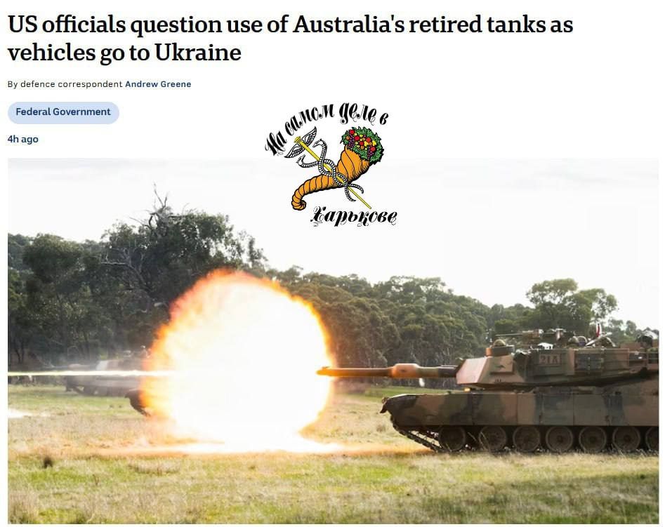 ��� ��� � "������ ����������"