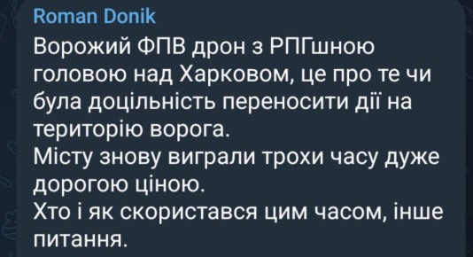 20.05.2025. , 