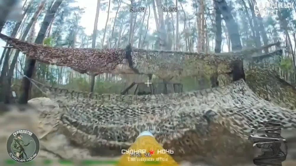 Суднаяночь на Харьковском направлении