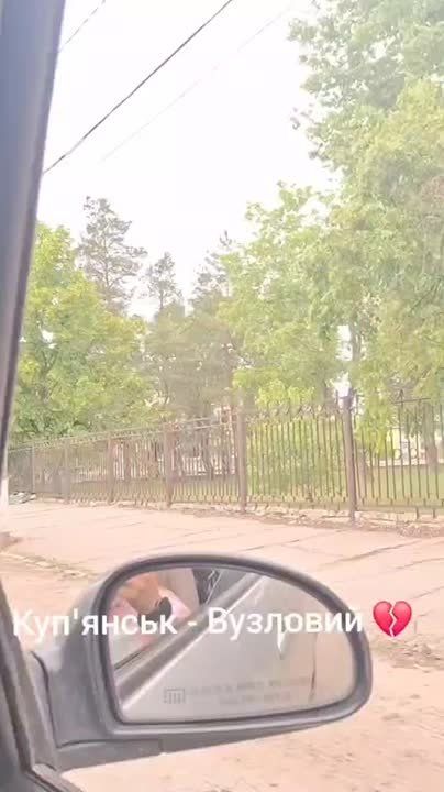 Купянск-Узловой. Прислать информацию/новость: @Kupyansk_ZOV_bot @Kupyansk_ZOV