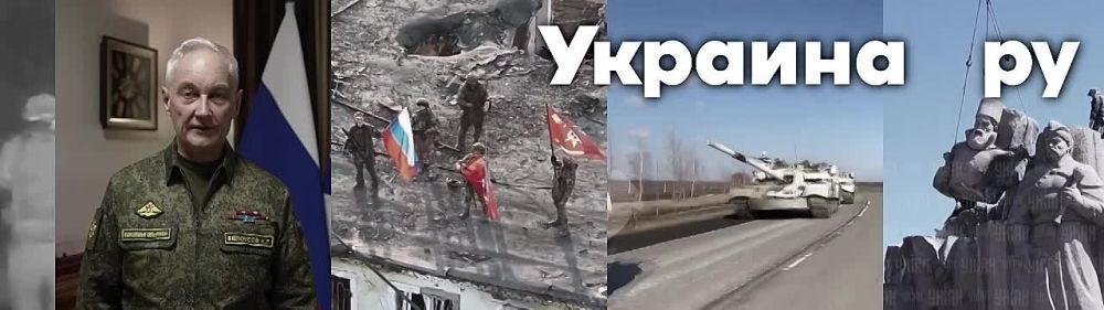 #НовороссияCегодня. Новости Донбасса и Новороссии от корреспондентов Украина.ру На Херсонском направлении группировка «Днепр» успешно атаковала подразделения Вооружённых сил Украины Удары нанесены в районе населённых пунктов...