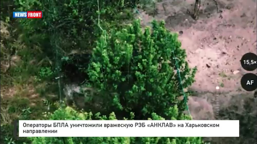 ��������� ���� ���������� ��������� ������� ��� ������» �� ����������� �����������