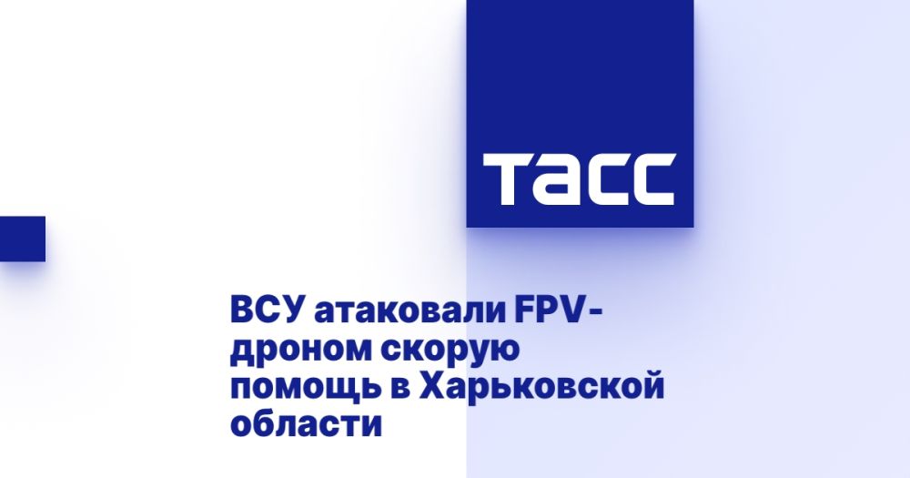   FPV-     