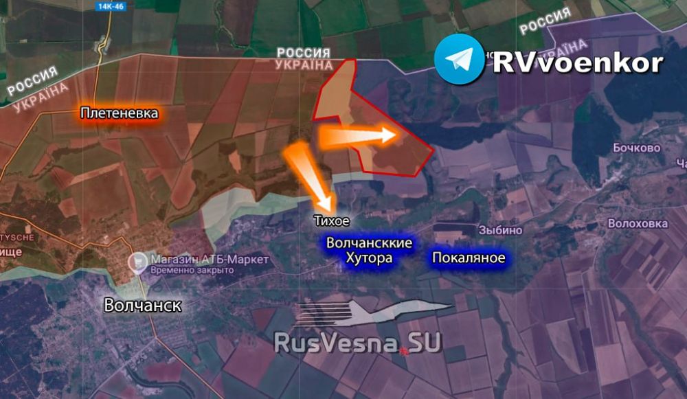 Для ВСУ складывается сложная ситуация у Волчанских Хуторов