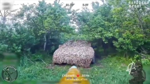   FPV-      